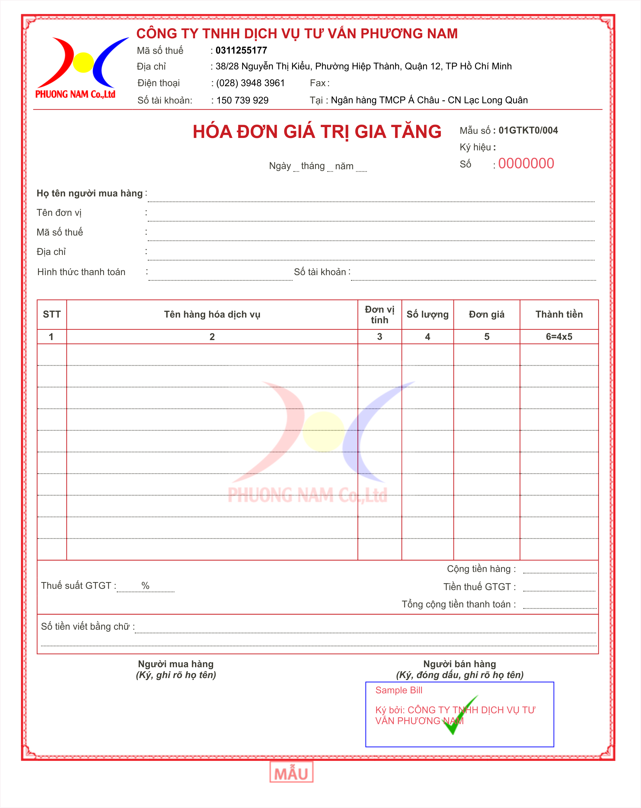 Mẫu 2